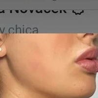 Чески Чика Голая