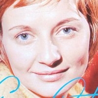 Франс Кастель Голая