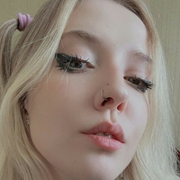 Лупция Голая