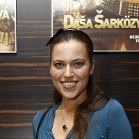 Микаэла Дротарова Голая