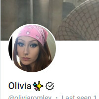 Оивиаромлей Голая