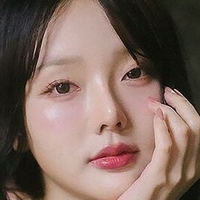 Пиномийм Голая