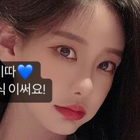 Сивонc 김시원해요 Голая
