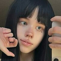 Теро / _теро._ Голая