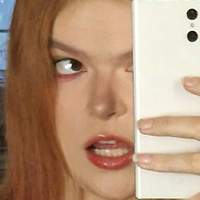 Текаосквир Голая