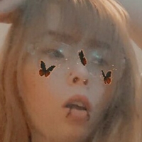 Уцури Голая