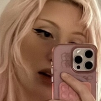 увулинзор Голая