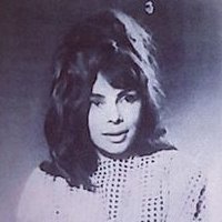 Яра Лекс Голая